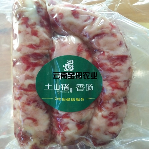 彝生態(tài)香腸156元一公斤