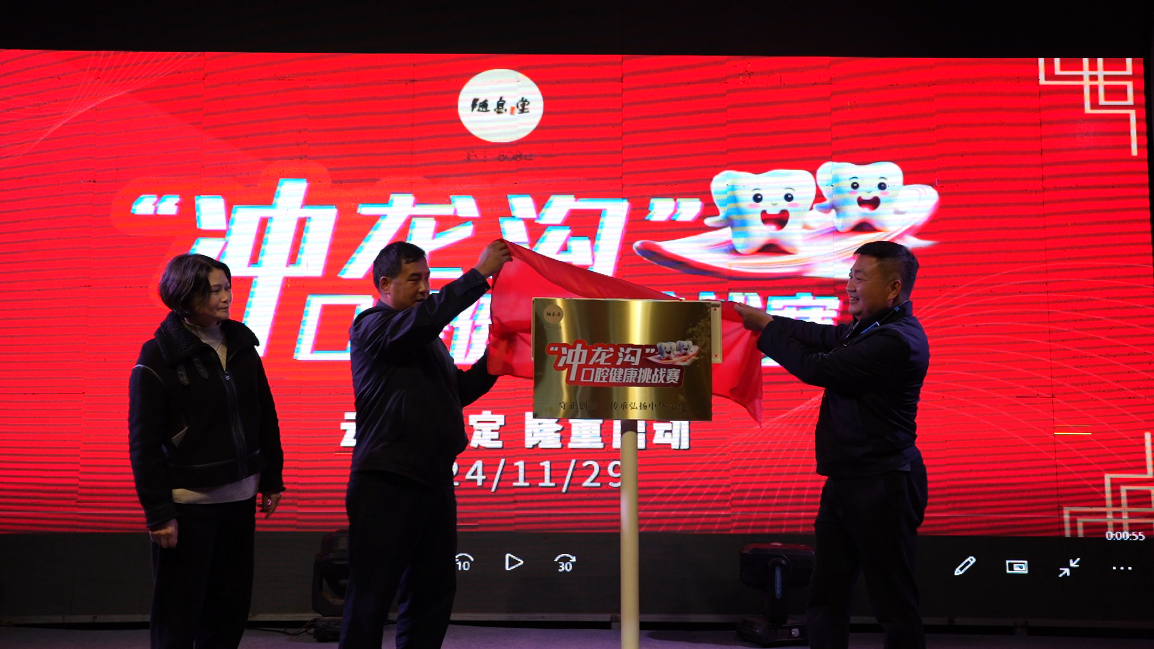 微信圖片_20241202151315.jpg