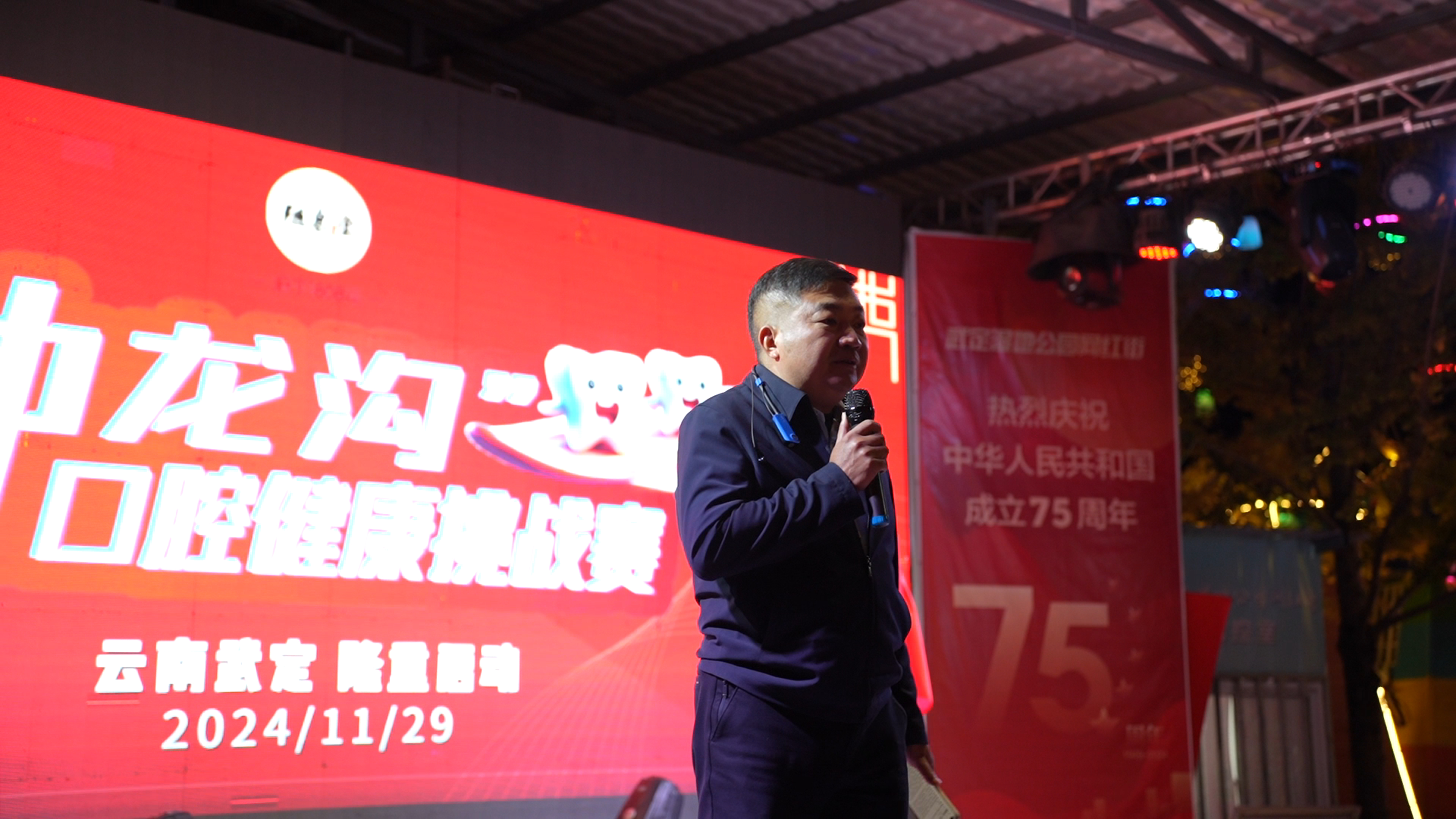 微信圖片_20241202151319.jpg